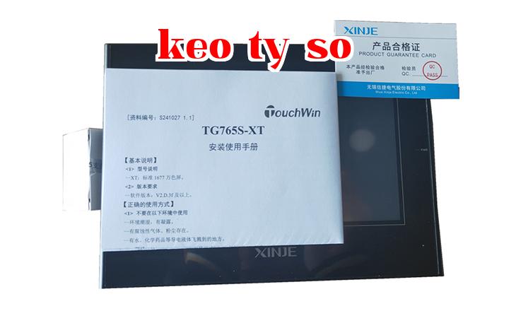 Các loại màn hình cảm ứng Xinjie chính là gì?